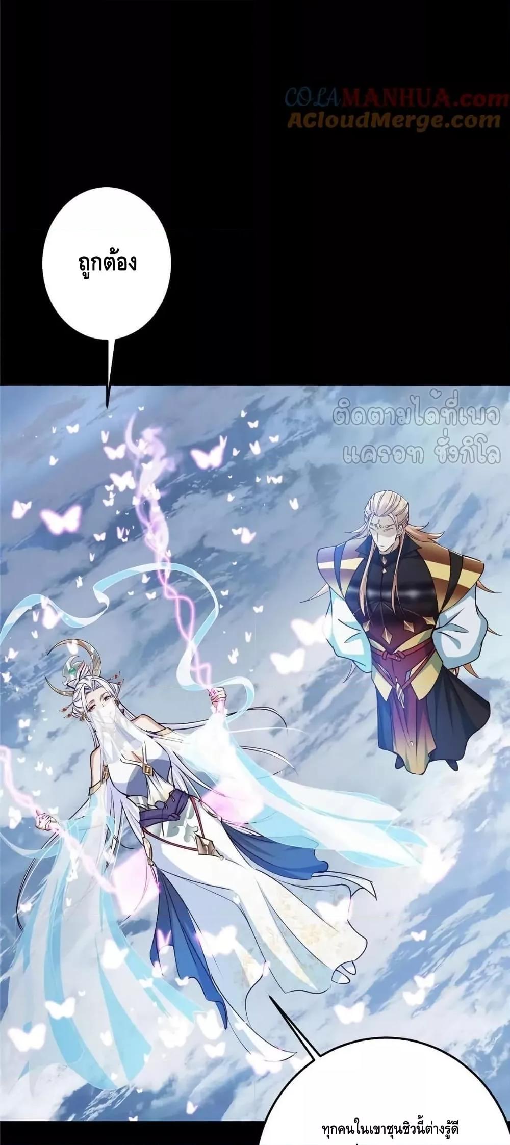 Manga-lc-com อ่านมังงะ อ่านการ์ตูน ออนไลน์ ฟรี KeepALowProf ตอนที่ 1 2 3 4 5 6 7 8 9 10 11 12 13 14 ฟรี ไม่มีโฆษณา Manga-lc - อ่าน มังงะ อ่าน การ์ตูน ออนไลน์ อ่านมังงะ ฟรี