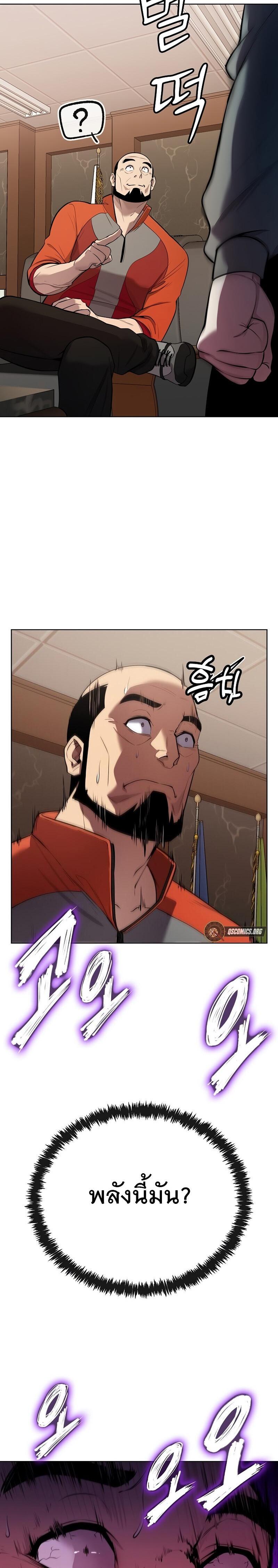 Manga-lc-com อ่านมังงะ อ่านการ์ตูน ออนไลน์ ฟรี Heavenly Demon Wants to Be A Chef ตอนที่ 1 2 3 4 5 6 7 8 9 10 11 12 13 14 ฟรี ไม่มีโฆษณา Manga-lc - อ่าน มังงะ อ่าน การ์ตูน ออนไลน์ อ่านมังงะ ฟรี