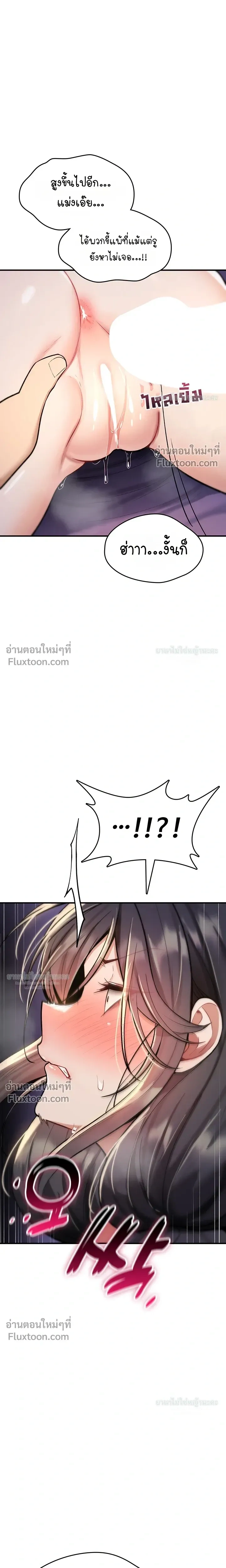 Doujin-Lc- อ่าน โดจิน มังฮวา เกาหลี ญี่ปุ่น จีน แปลไทย It Will Never Break ฉันไม่มีวันยอมแพ้เด็ดขาด! ตอนที่ 1 2 3 4 5 6 7 8 9 10 11 12 13 14 ฟรี ไม่มีโฆษณา อ่าน โดจิน Manhwa เกาหลี ญี่ปุ่น จีน เรามีครบ คัดมาให้เน้นๆ โดจิน 18+ รับประกันความฟินโดย  Doujin Lc