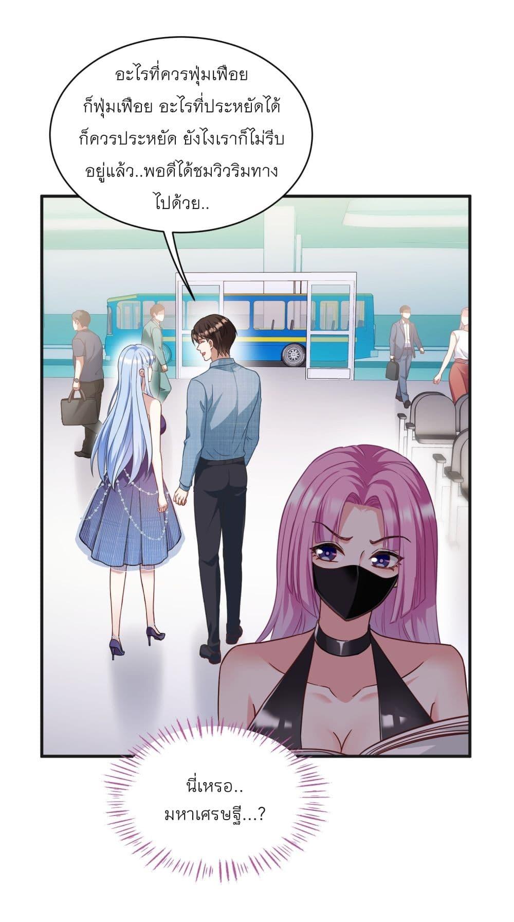Manga-lc-com อ่านมังงะ อ่านการ์ตูน ออนไลน์ ฟรี Became a Billionaire After Dog Licking Improperly ตอนที่ 1 2 3 4 5 6 7 8 9 10 11 12 13 14 ฟรี ไม่มีโฆษณา Manga-lc - อ่าน มังงะ อ่าน การ์ตูน ออนไลน์ อ่านมังงะ ฟรี