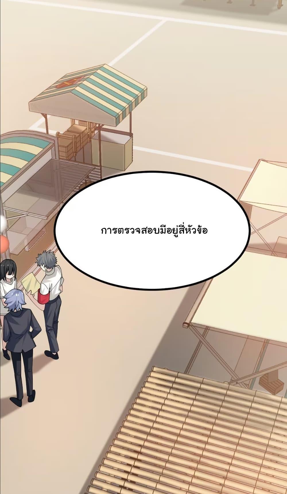 Manga-lc-com อ่านมังงะ อ่านการ์ตูน ออนไลน์ ฟรี The Best Project is to Make Butter ตอนที่ 1 2 3 4 5 6 7 8 9 10 11 12 13 14 ฟรี ไม่มีโฆษณา Manga-lc - อ่าน มังงะ อ่าน การ์ตูน ออนไลน์ อ่านมังงะ ฟรี