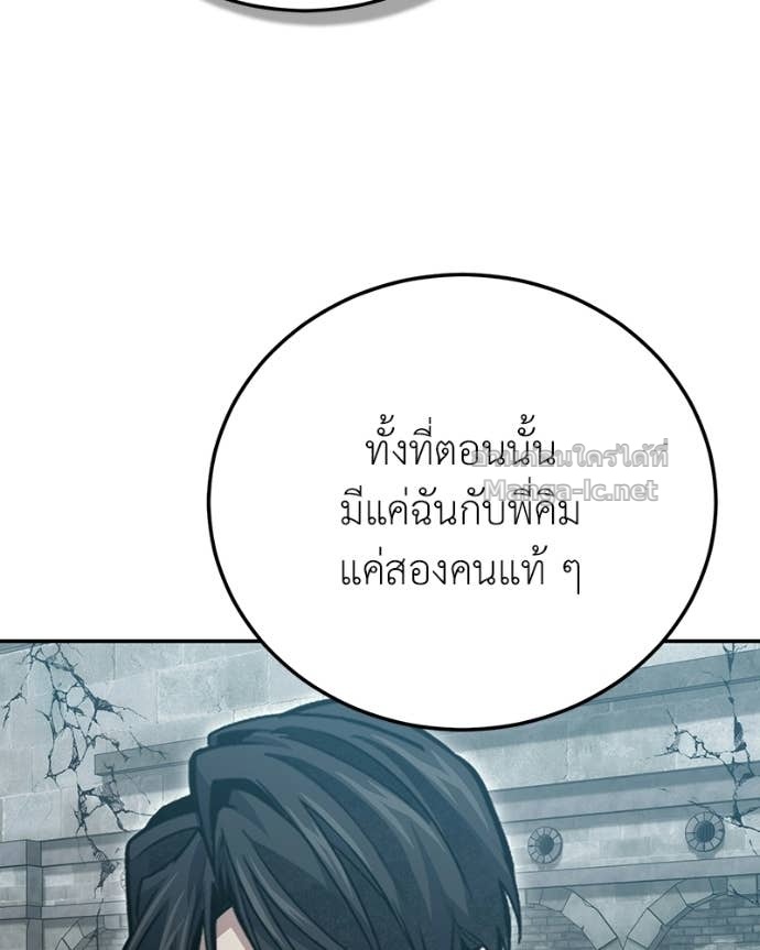 Doujin-Lc- อ่าน โดจิน มังฮวา เกาหลี ญี่ปุ่น จีน แปลไทย ฮีลเลอร์กำมะลอ ตอนที่ 1 2 3 4 5 6 7 8 9 10 11 12 13 14 ฟรี ไม่มีโฆษณา อ่าน โดจิน Manhwa เกาหลี ญี่ปุ่น จีน เรามีครบ คัดมาให้เน้นๆ โดจิน 18+ รับประกันความฟินโดย Doujin Lc