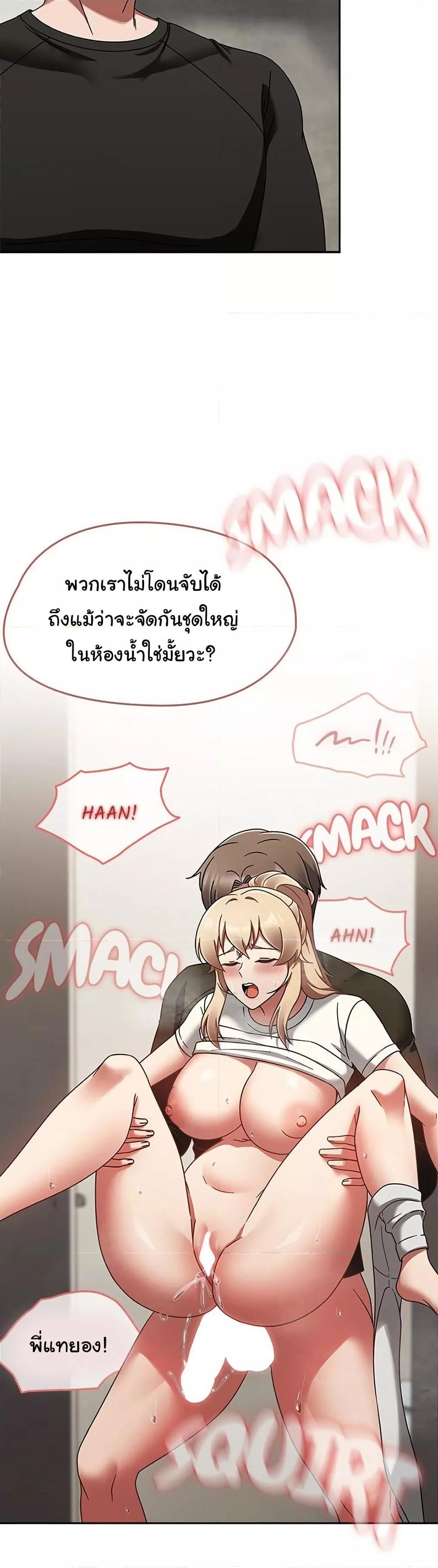 Doujin-Lc- อ่าน โดจิน มังฮวา เกาหลี ญี่ปุ่น จีน แปลไทย Ground and Pound ตอนที่ 1 2 3 4 5 6 7 8 9 10 11 12 13 14 ฟรี ไม่มีโฆษณา อ่าน โดจิน Manhwa เกาหลี ญี่ปุ่น จีน เรามีครบ คัดมาให้เน้นๆ โดจิน 18+ รับประกันความฟินโดย  Doujin Lc