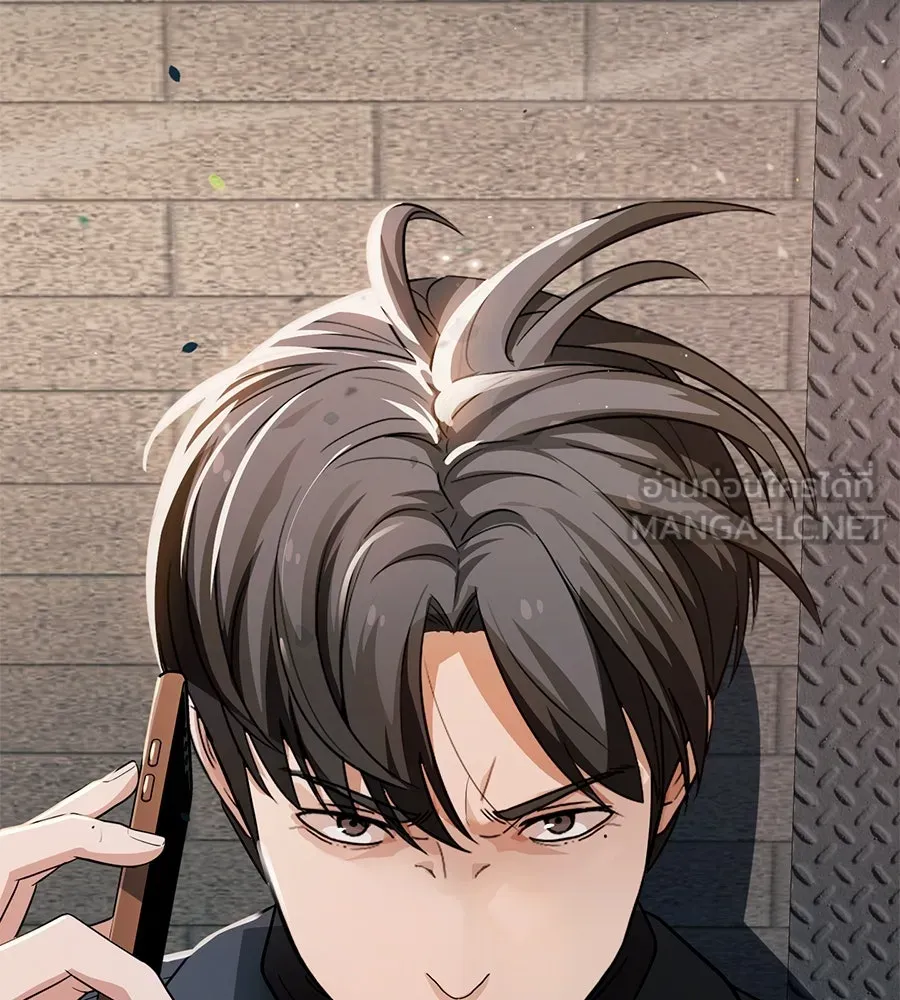 คอลเซ็นเตอร์เปลี่ยนชีวิต ตอนที่ 43 เกิร์ลกรุ๊ปวิกฤติ รูปที่ 225