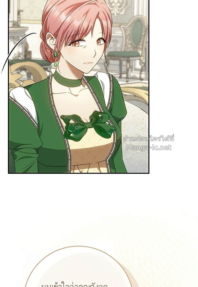 Doujin-Lc- อ่าน โดจิน มังฮวา เกาหลี ญี่ปุ่น จีน แปลไทย อยากได้ ก็เอาไป ตอนที่ 1 2 3 4 5 6 7 8 9 10 11 12 13 14 ฟรี ไม่มีโฆษณา อ่าน โดจิน Manhwa เกาหลี ญี่ปุ่น จีน เรามีครบ คัดมาให้เน้นๆ โดจิน 18+ รับประกันความฟินโดย Doujin Lc