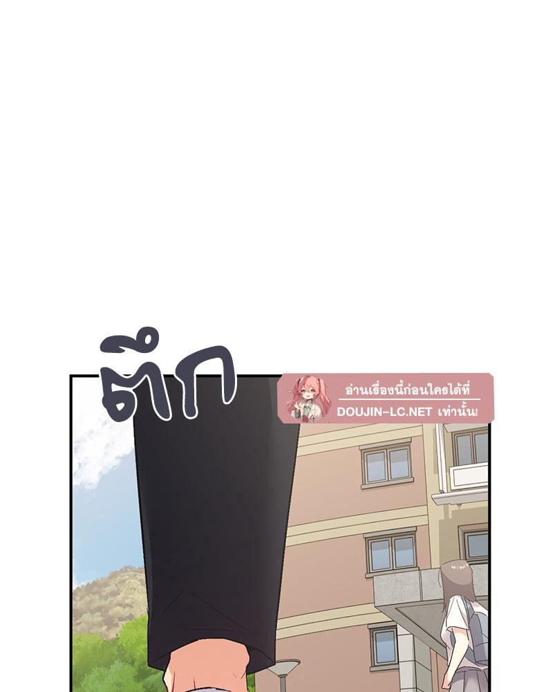Doujin-Lc- อ่าน โดจิน มังฮวา เกาหลี ญี่ปุ่น จีน แปลไทย แอปทะลวงรัก ตอนที่ 1 2 3 4 5 6 7 8 9 10 11 12 13 14 ฟรี ไม่มีโฆษณา อ่าน โดจิน Manhwa เกาหลี ญี่ปุ่น จีน เรามีครบ คัดมาให้เน้นๆ โดจิน 18+ รับประกันความฟินโดย  Doujin Lc
