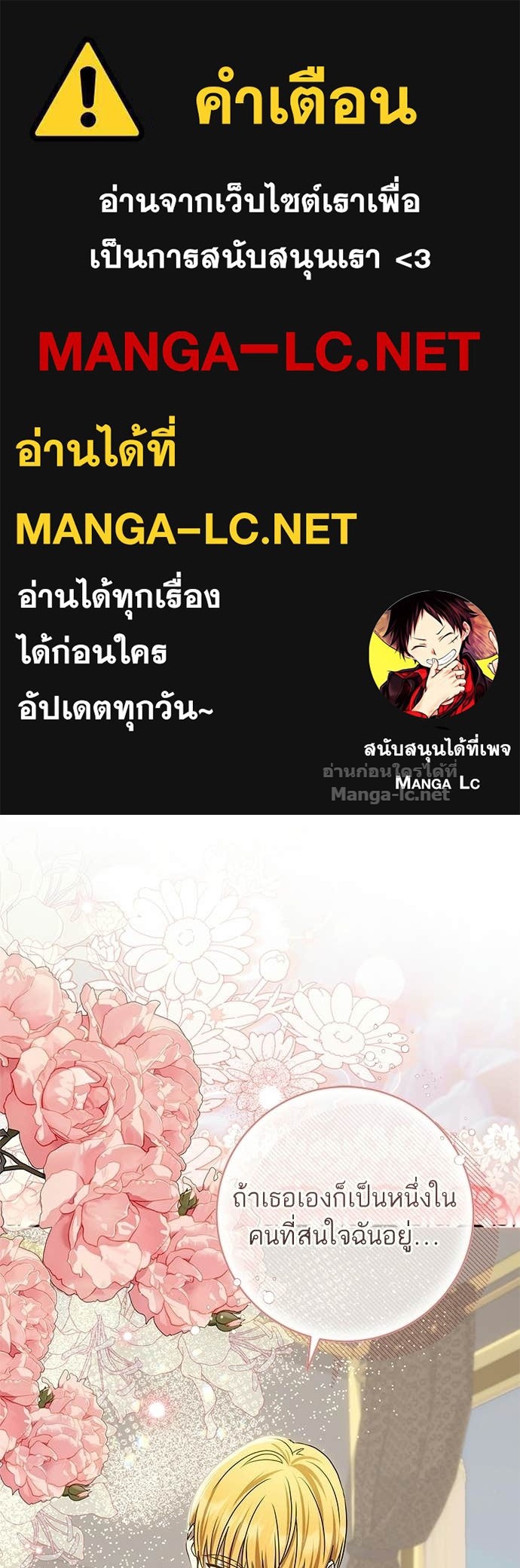Doujin-Lc- อ่าน โดจิน มังฮวา เกาหลี ญี่ปุ่น จีน แปลไทย อยากได้ ก็เอาไป ตอนที่ 1 2 3 4 5 6 7 8 9 10 11 12 13 14 ฟรี ไม่มีโฆษณา อ่าน โดจิน Manhwa เกาหลี ญี่ปุ่น จีน เรามีครบ คัดมาให้เน้นๆ โดจิน 18+ รับประกันความฟินโดย Doujin Lc