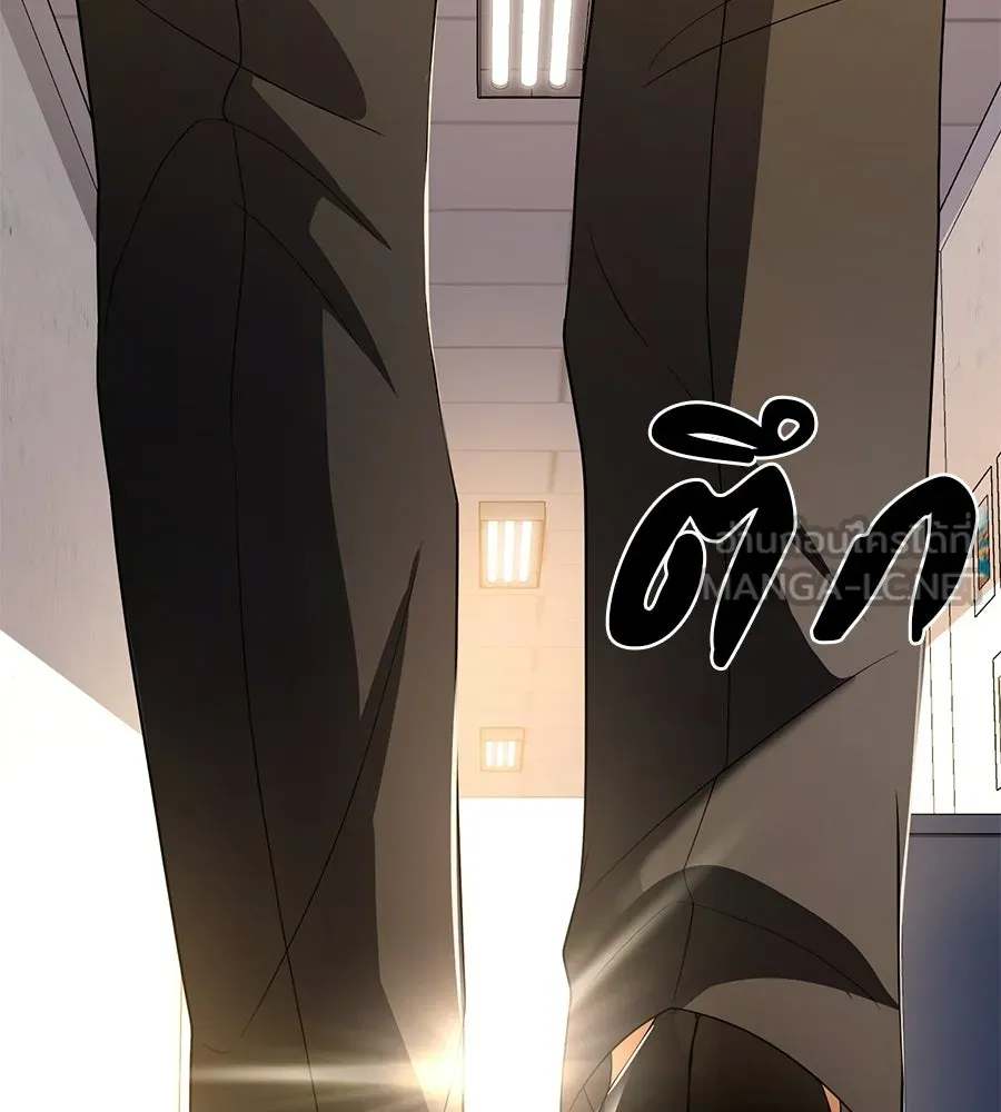 คอลเซ็นเตอร์เปลี่ยนชีวิต ตอนที่ 56 28 สัปดาห์ ดอกไม้ที่เบ่งบานในว รูปที่ 150