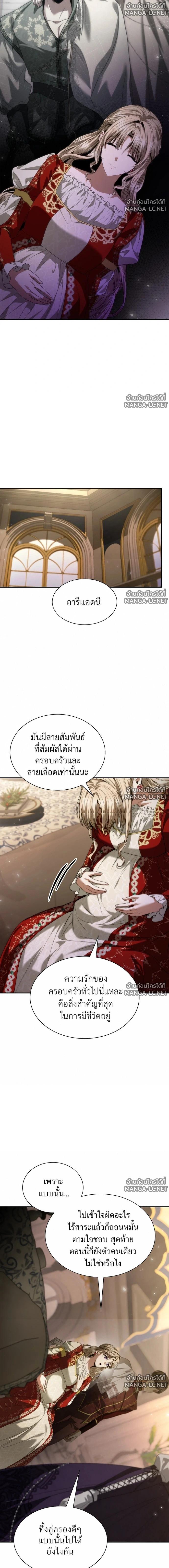 Doujin-Lc- อ่าน โดจิน มังฮวา เกาหลี ญี่ปุ่น จีน แปลไทย ชาตินี้น้องขอเป็นราชินี ตอนที่ 1 2 3 4 5 6 7 8 9 10 11 12 13 14 ฟรี ไม่มีโฆษณา อ่าน โดจิน Manhwa เกาหลี ญี่ปุ่น จีน เรามีครบ คัดมาให้เน้นๆ โดจิน 18+ รับประกันความฟินโดย  Doujin Lc