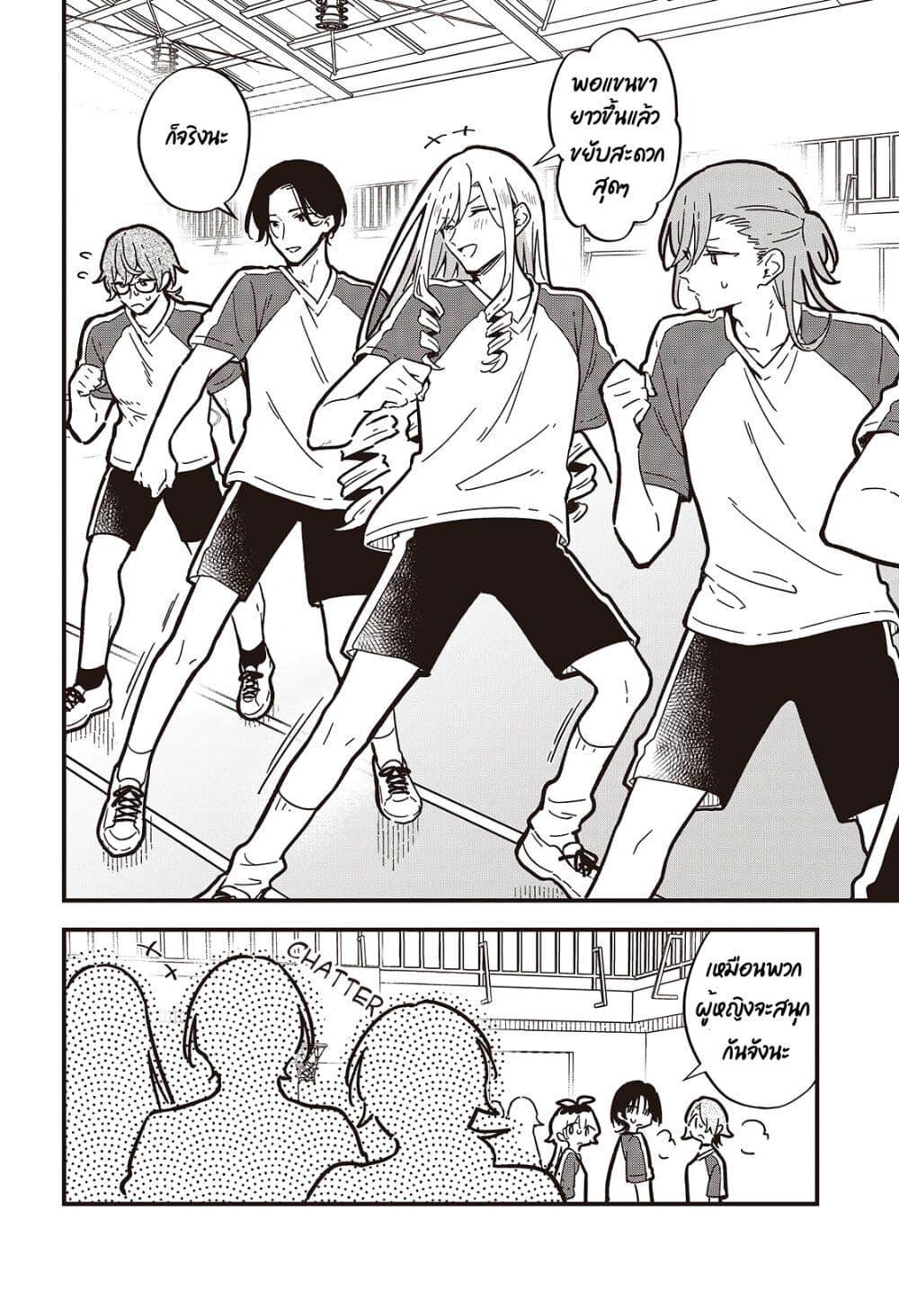 Manga-lc-com อ่านมังงะ อ่านการ์ตูน ออนไลน์ ฟรี Kimi no Negai ga Kanau made ตอนที่ 1 2 3 4 5 6 7 8 9 10 11 12 13 14 ฟรี ไม่มีโฆษณา Manga-lc - อ่าน มังงะ อ่าน การ์ตูน ออนไลน์ อ่านมังงะ ฟรี