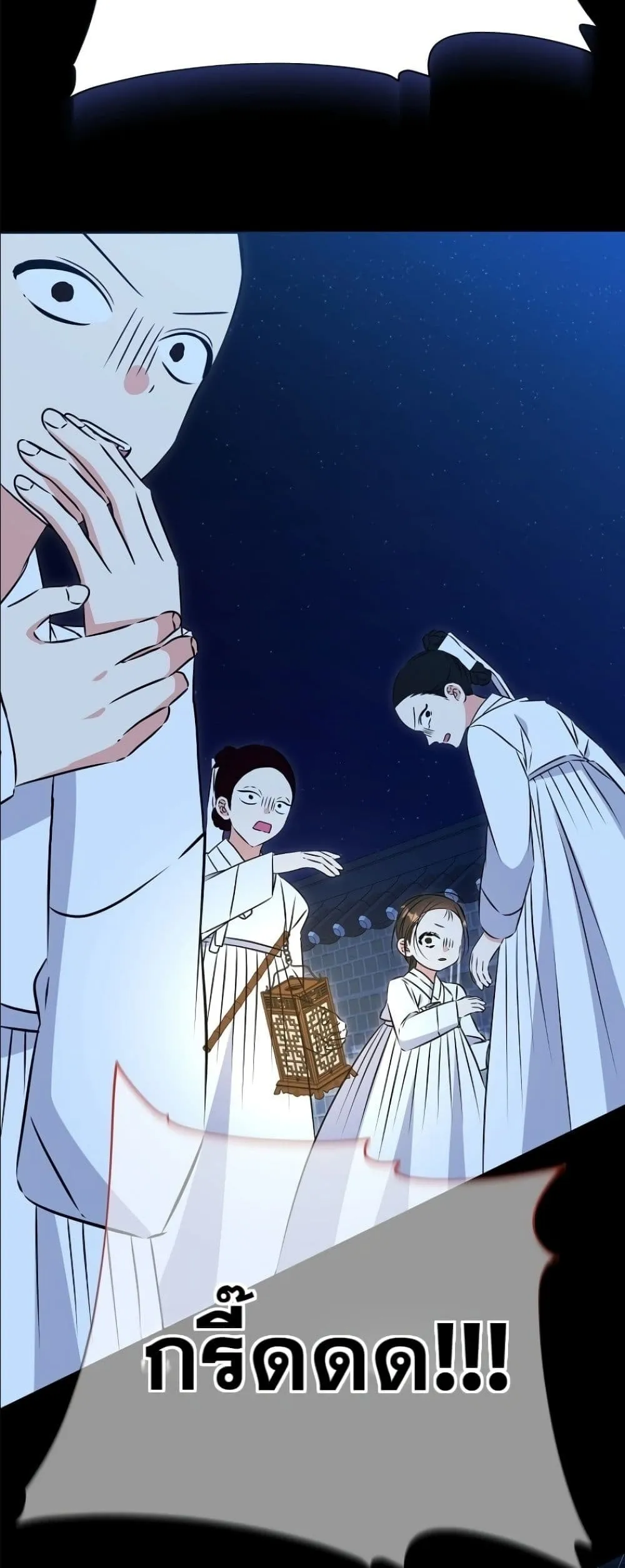 Manga-lc-com อ่านมังงะ อ่านการ์ตูน ออนไลน์ ฟรี The Princess’s Guide to a Perfect Life ตอนที่ 1 2 3 4 5 6 7 8 9 10 11 12 13 14 ฟรี ไม่มีโฆษณา Manga-lc - อ่าน มังงะ อ่าน การ์ตูน ออนไลน์ อ่านมังงะ ฟรี