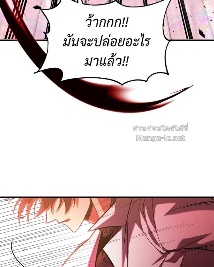 Doujin-Lc- อ่าน โดจิน มังฮวา เกาหลี ญี่ปุ่น จีน แปลไทย ฮีลเลอร์กำมะลอ ตอนที่ 1 2 3 4 5 6 7 8 9 10 11 12 13 14 ฟรี ไม่มีโฆษณา อ่าน โดจิน Manhwa เกาหลี ญี่ปุ่น จีน เรามีครบ คัดมาให้เน้นๆ โดจิน 18+ รับประกันความฟินโดย Doujin Lc