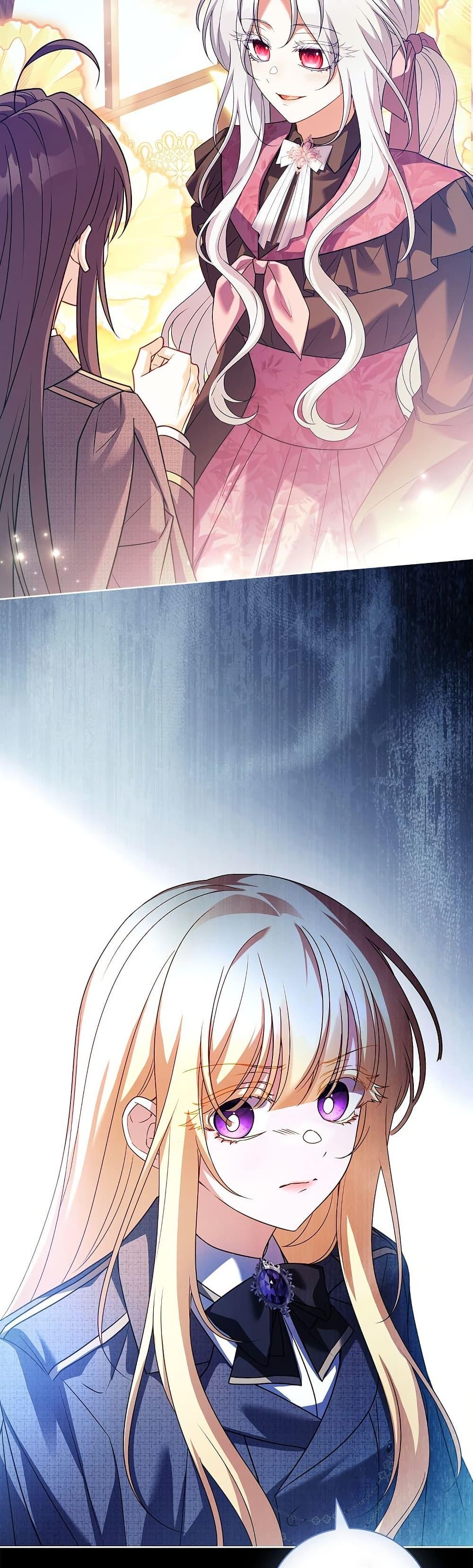 Manga-lc-com อ่านมังงะ อ่านการ์ตูน ออนไลน์ ฟรี The Father and the Daughter ตอนที่ 1 2 3 4 5 6 7 8 9 10 11 12 13 14 ฟรี ไม่มีโฆษณา Manga-lc - อ่าน มังงะ อ่าน การ์ตูน ออนไลน์ อ่านมังงะ ฟรี