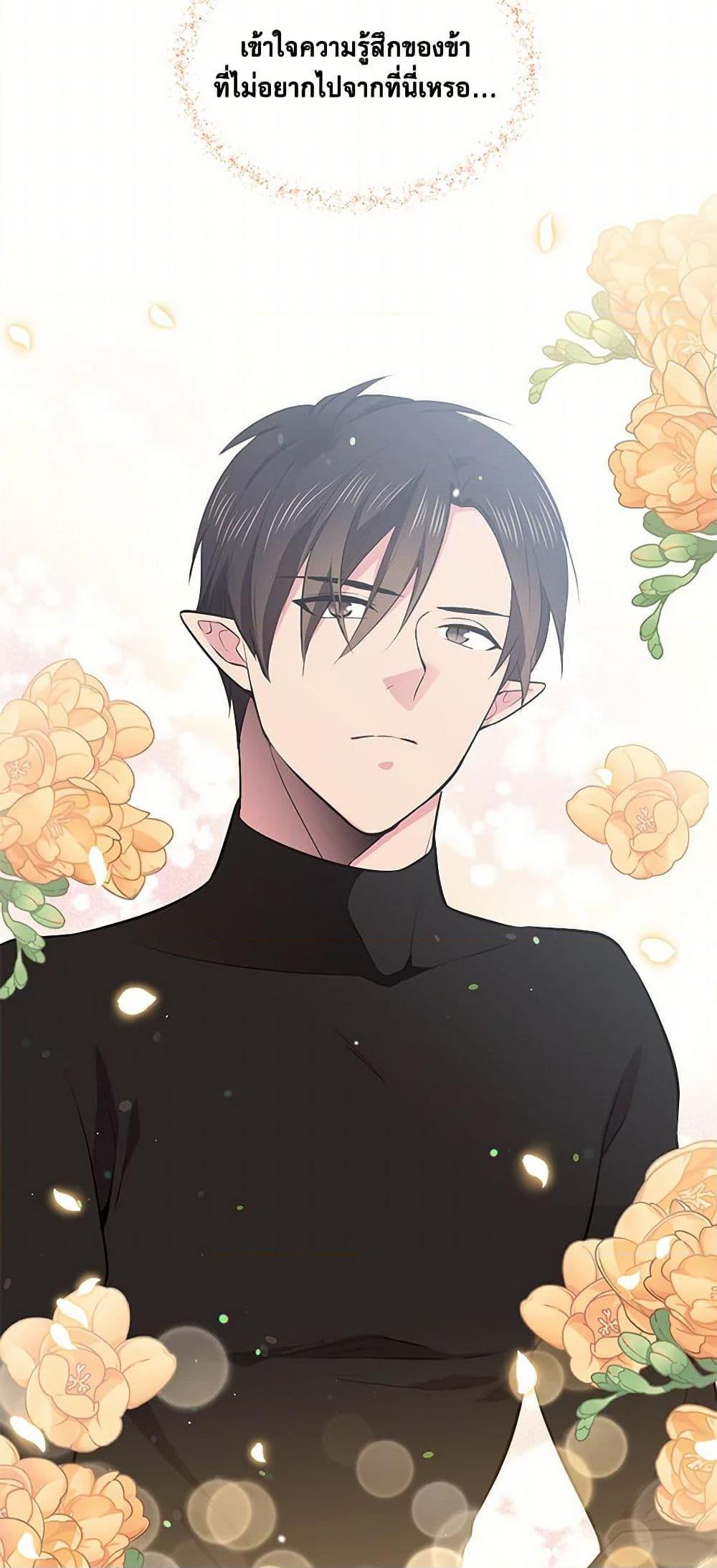 Manga-lc-com อ่านมังงะ อ่านการ์ตูน ออนไลน์ ฟรี My Goal is to Live a Long ตอนที่ 1 2 3 4 5 6 7 8 9 10 11 12 13 14 ฟรี ไม่มีโฆษณา Manga-lc - อ่าน มังงะ อ่าน การ์ตูน ออนไลน์ อ่านมังงะ ฟรี