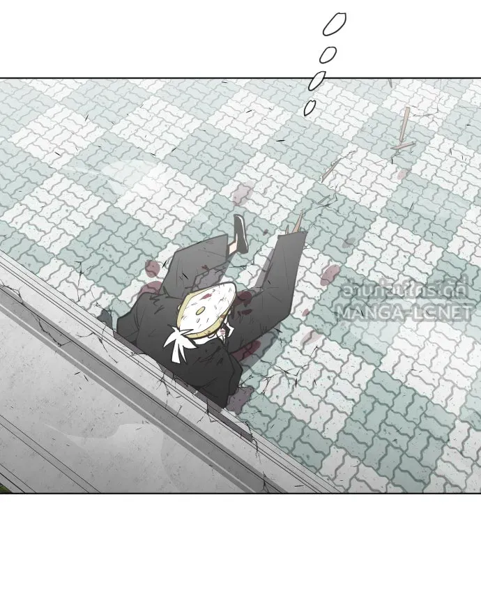 ยุคแห่งยอดมนุษย์ ตอนที่ 67 รูปที่ 114