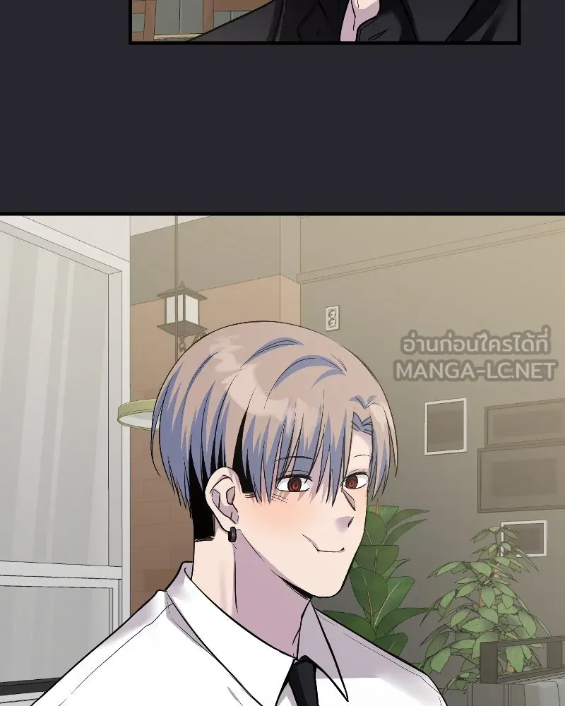 Promise of Death ตอนที่ ep15  เชื่อใจ รูปที่ 69