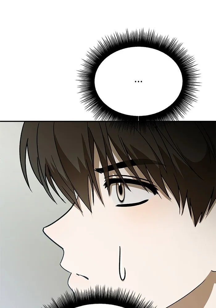 ย้อนเวลามาเป็นมักเน่ ตอนที่ 61 รูปที่ 106