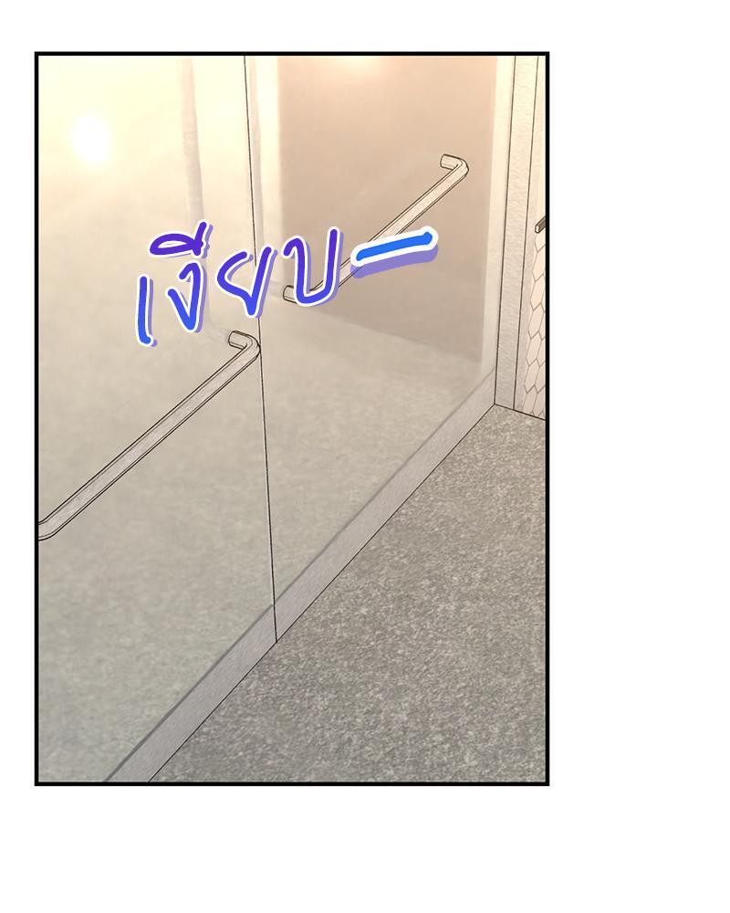 Doujin-Lc- อ่าน โดจิน มังฮวา เกาหลี ญี่ปุ่น จีน แปลไทย Herbal Love Story ตอนที่ 1 2 3 4 5 6 7 8 9 10 11 12 13 14 ฟรี ไม่มีโฆษณา อ่าน โดจิน Manhwa เกาหลี ญี่ปุ่น จีน เรามีครบ คัดมาให้เน้นๆ โดจิน 18+ รับประกันความฟินโดย  Doujin Lc