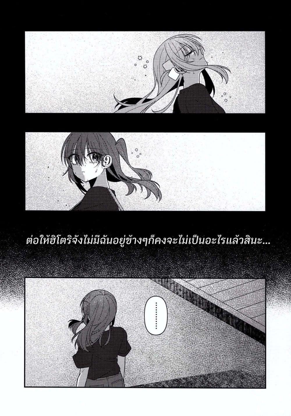 Manga-lc-com อ่านมังงะ อ่านการ์ตูน ออนไลน์ ฟรี Catch You Catch Me ตอนที่ 1 2 3 4 5 6 7 8 9 10 11 12 13 14 ฟรี ไม่มีโฆษณา Manga-lc - อ่าน มังงะ อ่าน การ์ตูน ออนไลน์ อ่านมังงะ ฟรี