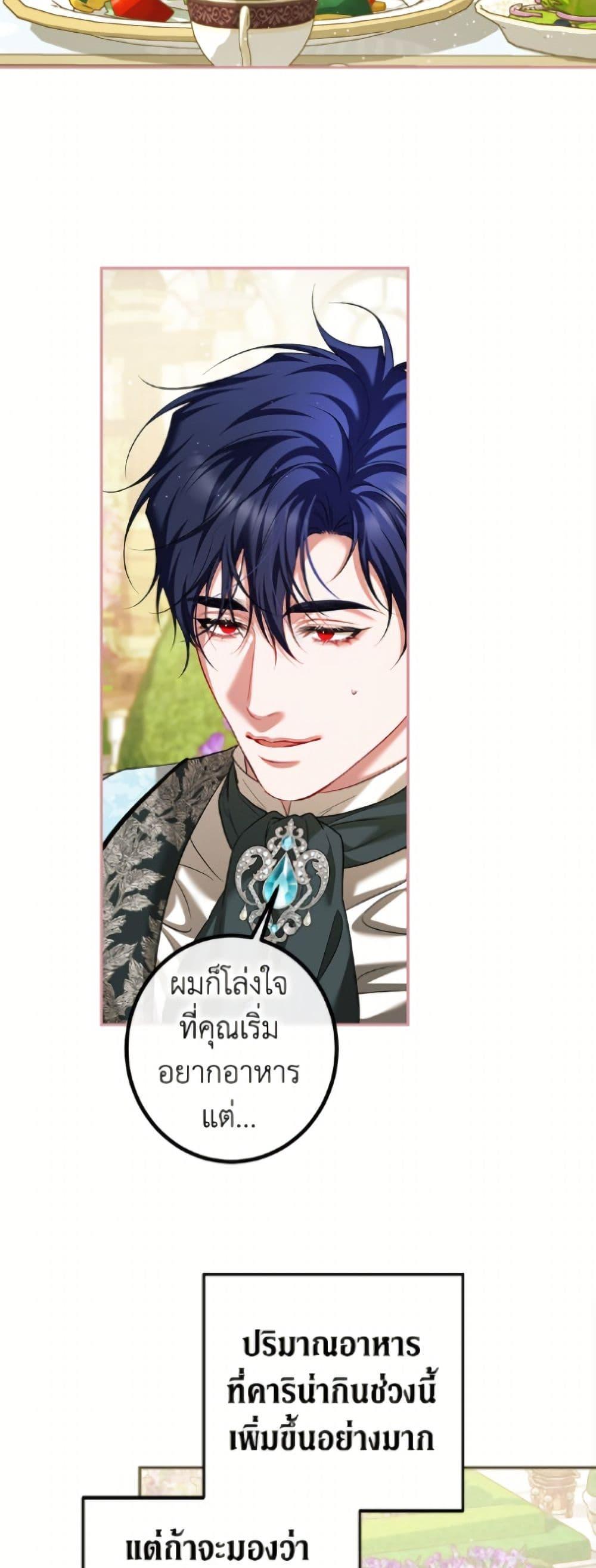 Manga-lc-com อ่านมังงะ อ่านการ์ตูน ออนไลน์ ฟรี Limited Extra time ตอนที่ 1 2 3 4 5 6 7 8 9 10 11 12 13 14 ฟรี ไม่มีโฆษณา Manga-lc - อ่าน มังงะ อ่าน การ์ตูน ออนไลน์ อ่านมังงะ ฟรี