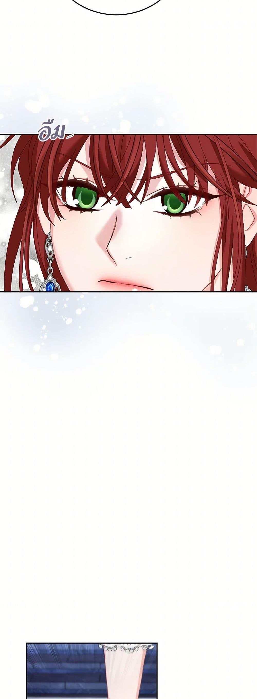 Manga-lc-com อ่านมังงะ อ่านการ์ตูน ออนไลน์ ฟรี I’ll Just Live On As A Villainess ตอนที่ 1 2 3 4 5 6 7 8 9 10 11 12 13 14 ฟรี ไม่มีโฆษณา Manga-lc - อ่าน มังงะ อ่าน การ์ตูน ออนไลน์ อ่านมังงะ ฟรี