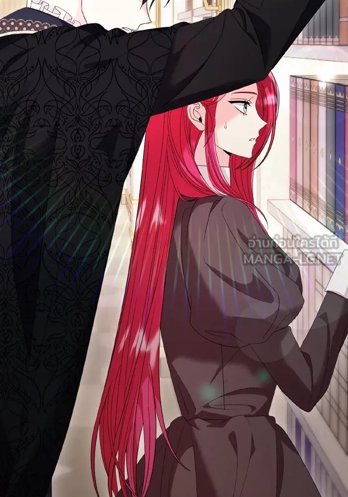 ทำแบบนี้ไม่ได้เพคะ องค์ชาย ตอนที่ 23 รูปที่ 96