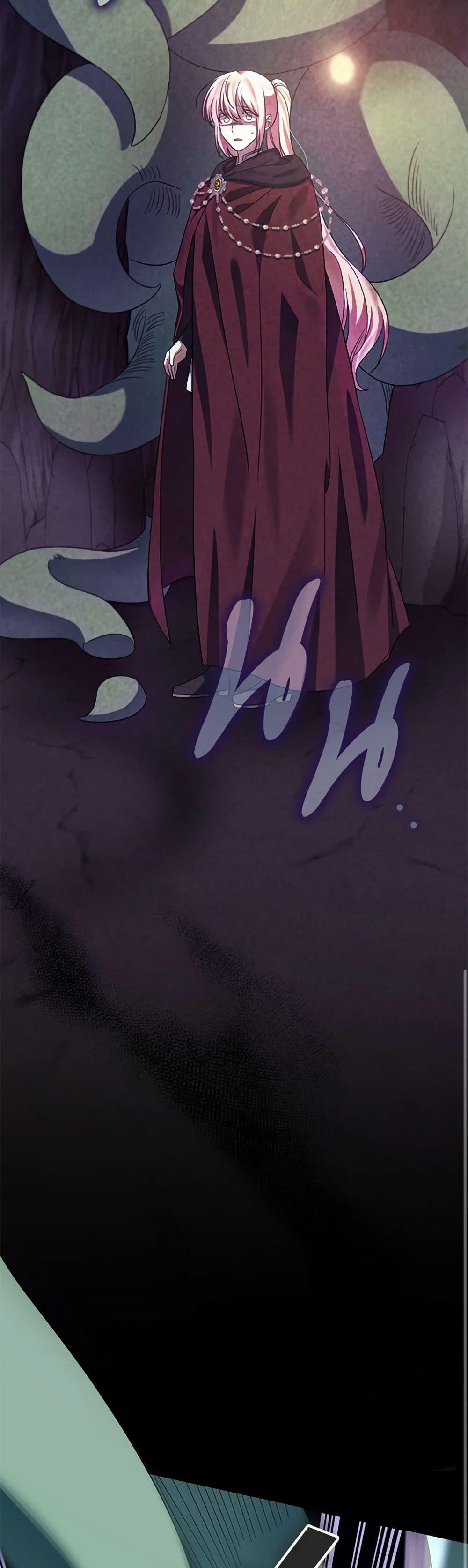 Manga-lc-com อ่านมังงะ อ่านการ์ตูน ออนไลน์ ฟรี You Awakened while I Was Dead ตอนที่ 1 2 3 4 5 6 7 8 9 10 11 12 13 14 ฟรี ไม่มีโฆษณา Manga-lc - อ่าน มังงะ อ่าน การ์ตูน ออนไลน์ อ่านมังงะ ฟรี