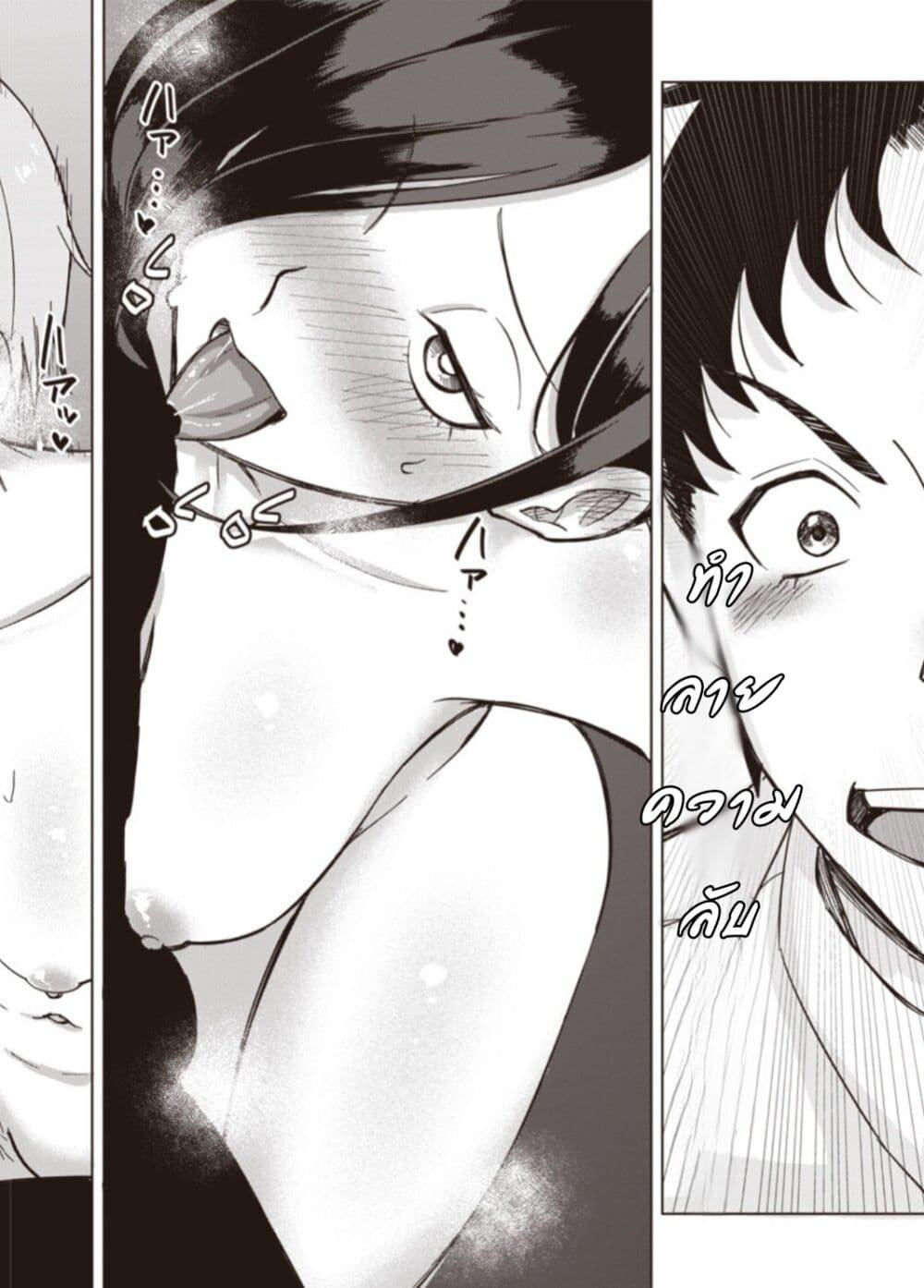 Manga-lc-com อ่านมังงะ อ่านการ์ตูน ออนไลน์ ฟรี Ken to Mahou to NTR ตอนที่ 1 2 3 4 5 6 7 8 9 10 11 12 13 14 ฟรี ไม่มีโฆษณา Manga-lc - อ่าน มังงะ อ่าน การ์ตูน ออนไลน์ อ่านมังงะ ฟรี