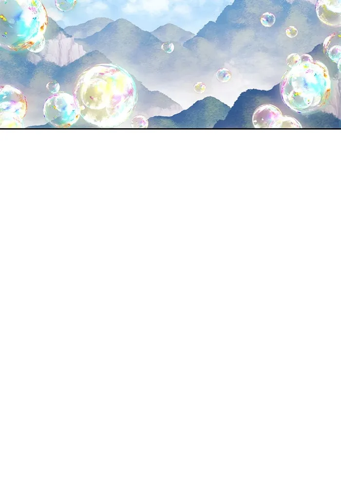 +99 ท่อนไม้พร้อมบวก ตอนที่ 2 ล็อกอิน (2) รูปที่ 410