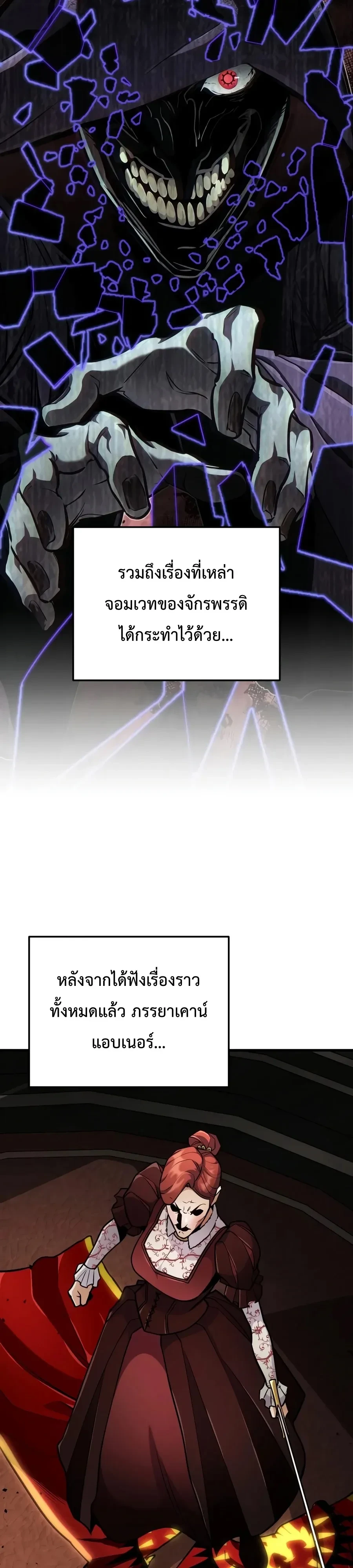 Manga-lc-com อ่านมังงะ อ่านการ์ตูน ออนไลน์ ฟรี The Wandering Knight’s Survival Manual การเอาชีวิตรอด ของอัศ ตอนที่ 1 2 3 4 5 6 7 8 9 10 11 12 13 14 ฟรี ไม่มีโฆษณา Manga-lc - อ่าน มังงะ อ่าน การ์ตูน ออนไลน์ อ่านมังงะ ฟรี