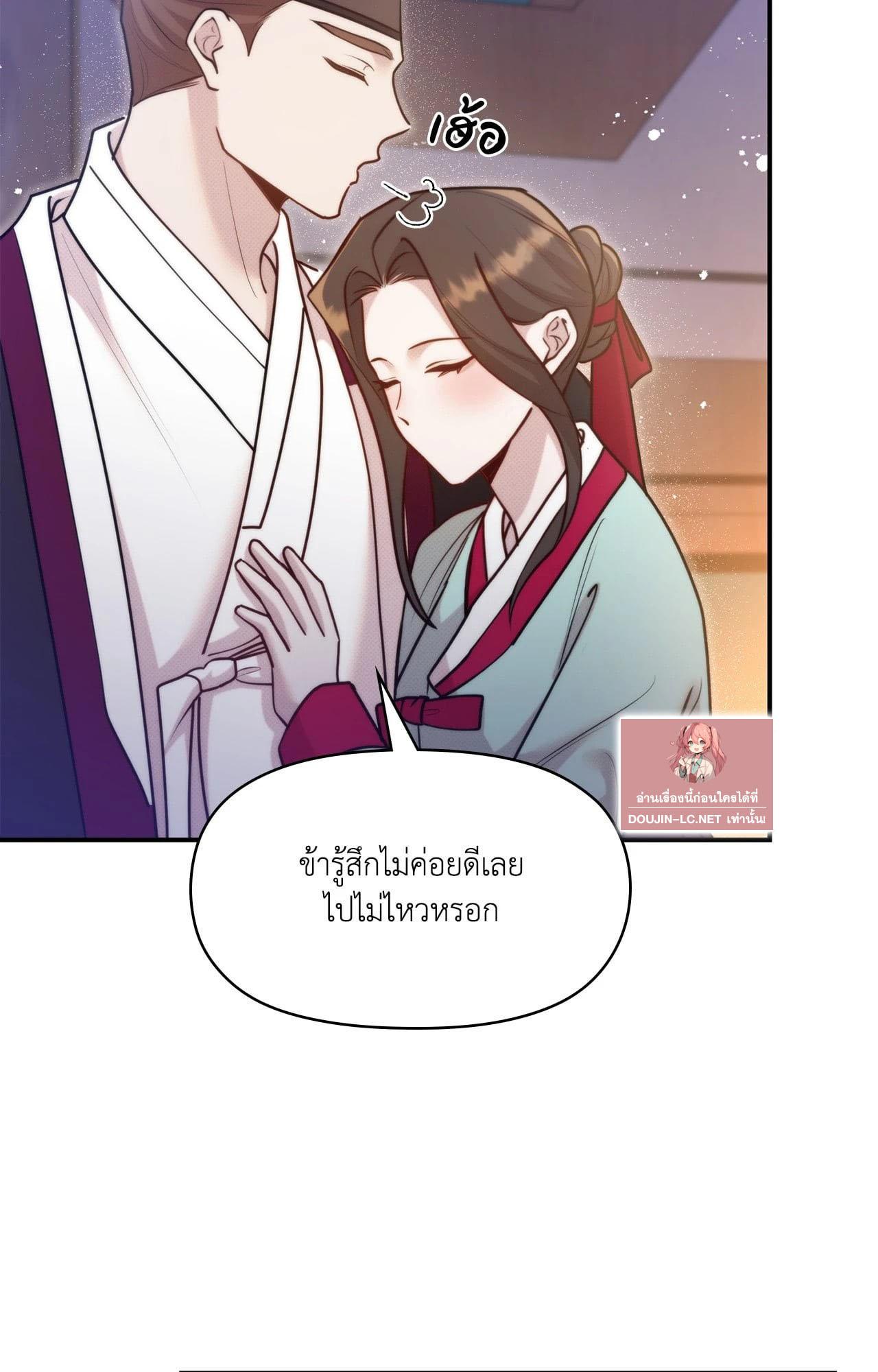 Doujin-Lc- อ่าน โดจิน มังฮวา เกาหลี ญี่ปุ่น จีน แปลไทย Bound by Fate ตอนที่ 1 2 3 4 5 6 7 8 9 10 11 12 13 14 ฟรี ไม่มีโฆษณา อ่าน โดจิน Manhwa เกาหลี ญี่ปุ่น จีน เรามีครบ คัดมาให้เน้นๆ โดจิน 18+ รับประกันความฟินโดย  Doujin Lc