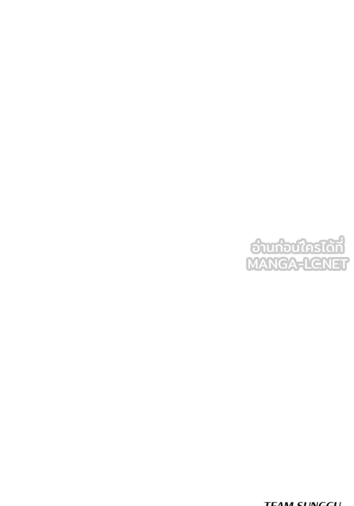 โกดังลับหลังโลกแตก ตอนที่ 38 รูปที่ 172