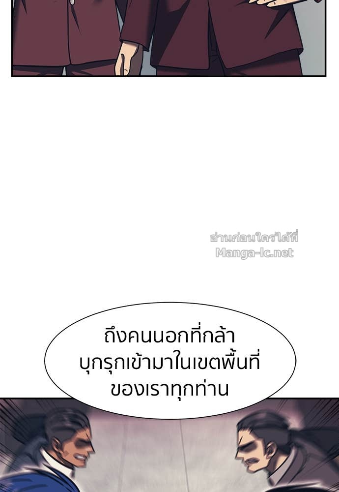 Doujin-Lc- อ่าน โดจิน มังฮวา เกาหลี ญี่ปุ่น จีน แปลไทย โคตรแกร่ง ตอนที่ 1 2 3 4 5 6 7 8 9 10 11 12 13 14 ฟรี ไม่มีโฆษณา อ่าน โดจิน Manhwa เกาหลี ญี่ปุ่น จีน เรามีครบ คัดมาให้เน้นๆ โดจิน 18+ รับประกันความฟินโดย Doujin Lc
