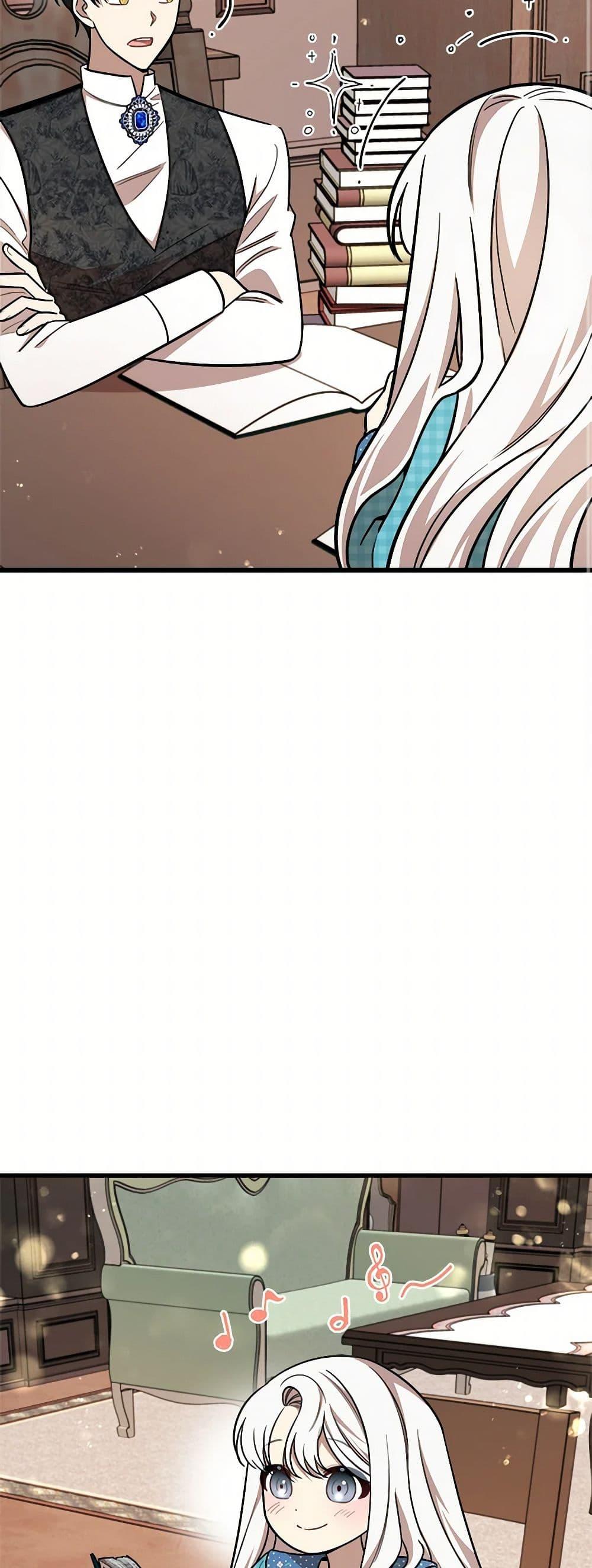 Manga-lc-com อ่านมังงะ อ่านการ์ตูน ออนไลน์ ฟรี Four Dangerous Brothers to My Rescue ตอนที่ 1 2 3 4 5 6 7 8 9 10 11 12 13 14 ฟรี ไม่มีโฆษณา Manga-lc - อ่าน มังงะ อ่าน การ์ตูน ออนไลน์ อ่านมังงะ ฟรี