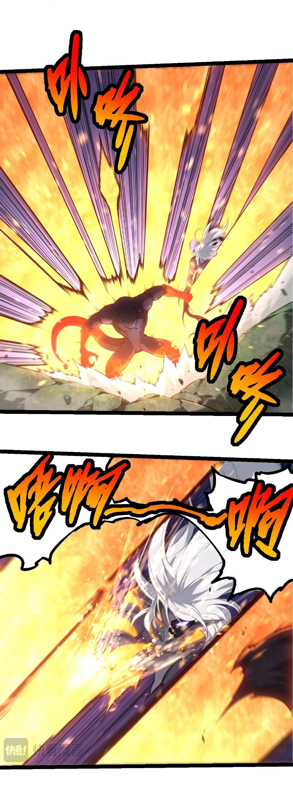 Manga-lc-com อ่านมังงะ อ่านการ์ตูน ออนไลน์ ฟรี Evolution from the Big Tree ตอนที่ 1 2 3 4 5 6 7 8 9 10 11 12 13 14 ฟรี ไม่มีโฆษณา Manga-lc - อ่าน มังงะ อ่าน การ์ตูน ออนไลน์ อ่านมังงะ ฟรี