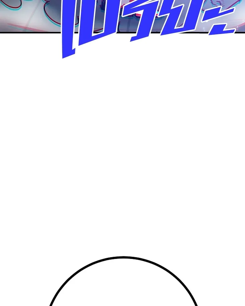 Player ตอนที่ 200 รูปที่ 67