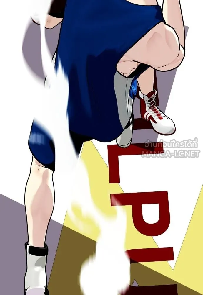 หมาหัวเน่า ตอนที่ 116 รูปที่ 37