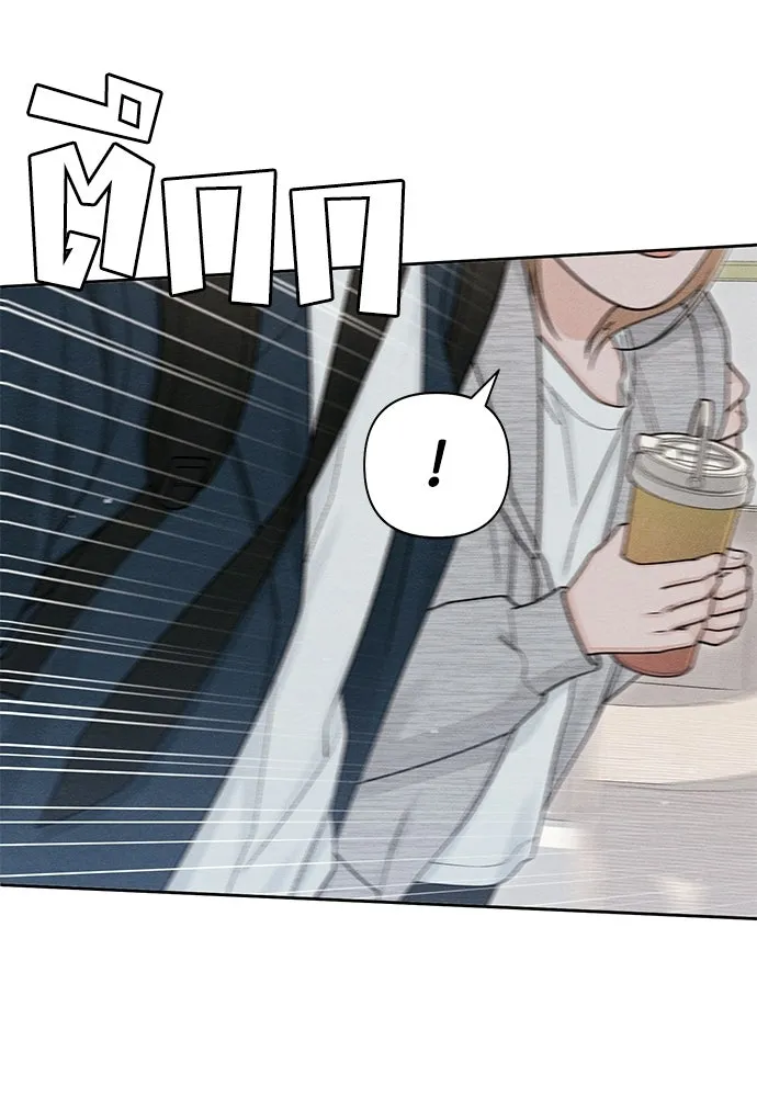 เป็นวัยรุ่นมันเหนื่อย ตอนที่ 115 รูปที่ 62