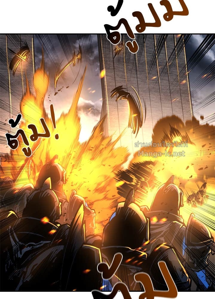 Doujin-Lc- อ่าน โดจิน มังฮวา เกาหลี ญี่ปุ่น จีน แปลไทย ผู้พิชิตเกมป้องกันฐาน ตอนที่ 1 2 3 4 5 6 7 8 9 10 11 12 13 14 ฟรี ไม่มีโฆษณา อ่าน โดจิน Manhwa เกาหลี ญี่ปุ่น จีน เรามีครบ คัดมาให้เน้นๆ โดจิน 18+ รับประกันความฟินโดย Doujin Lc