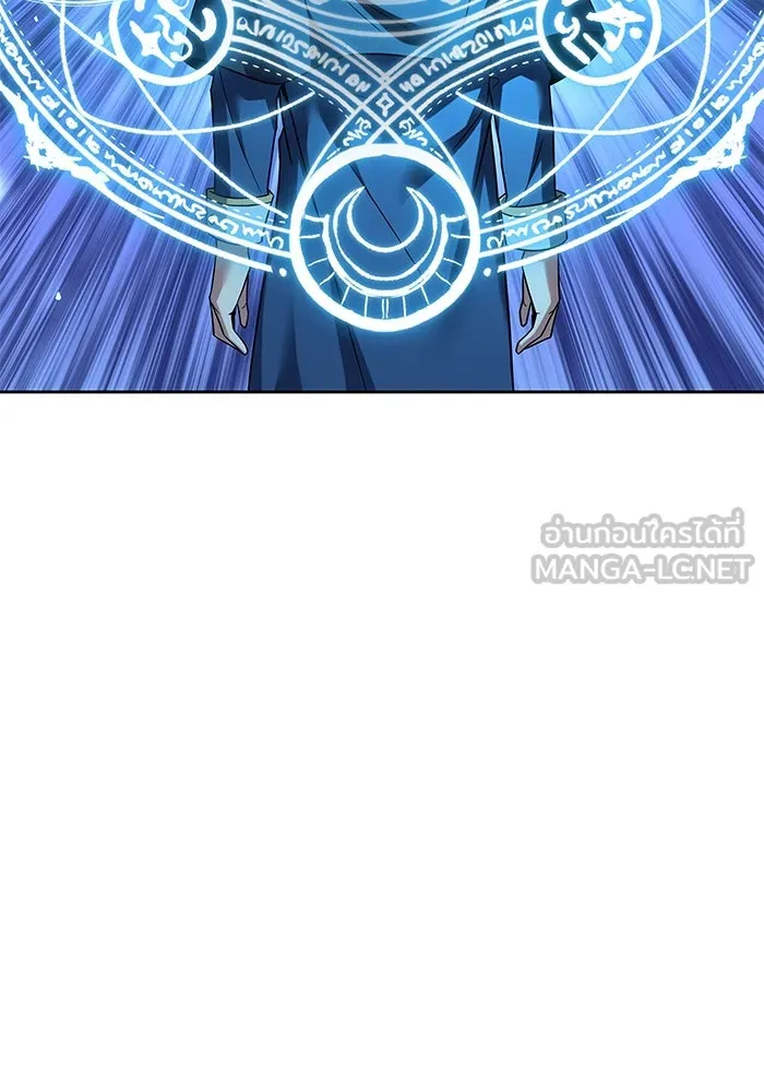 ครัวจอมเวท ตอนที่ 18 รูปที่ 66