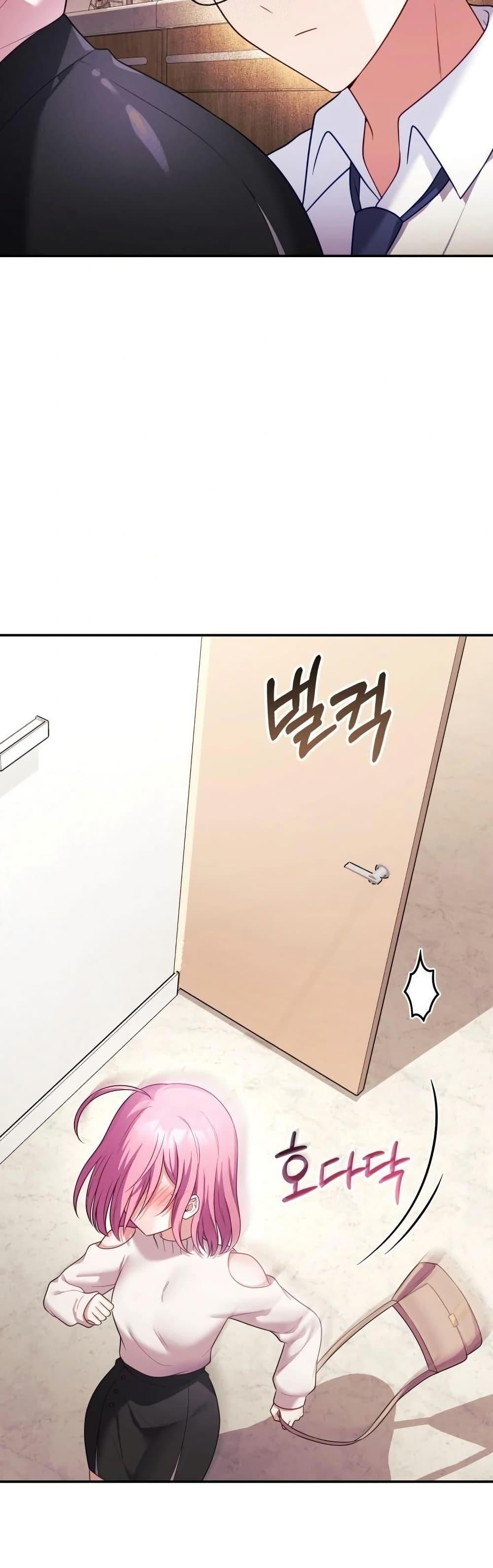 Doujin-Lc- อ่าน โดจิน มังฮวา เกาหลี ญี่ปุ่น จีน แปลไทย My Wife is a VTuber ตอนที่ 1 2 3 4 5 6 7 8 9 10 11 12 13 14 ฟรี ไม่มีโฆษณา อ่าน โดจิน Manhwa เกาหลี ญี่ปุ่น จีน เรามีครบ คัดมาให้เน้นๆ โดจิน 18+ รับประกันความฟินโดย  Doujin Lc