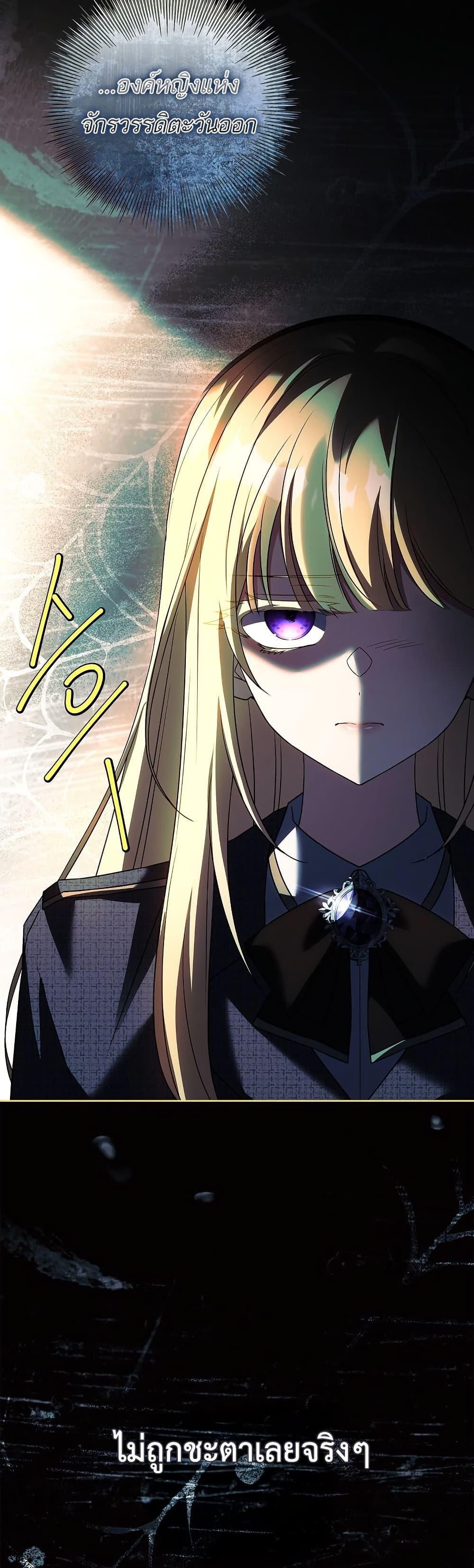 Manga-lc-com อ่านมังงะ อ่านการ์ตูน ออนไลน์ ฟรี The Father and the Daughter ตอนที่ 1 2 3 4 5 6 7 8 9 10 11 12 13 14 ฟรี ไม่มีโฆษณา Manga-lc - อ่าน มังงะ อ่าน การ์ตูน ออนไลน์ อ่านมังงะ ฟรี