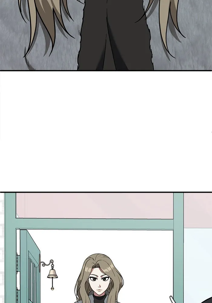 ช่วยเปลี่ยนฉันที ตอนที่ 59. ยอมินซอ 9 รูปที่ 169