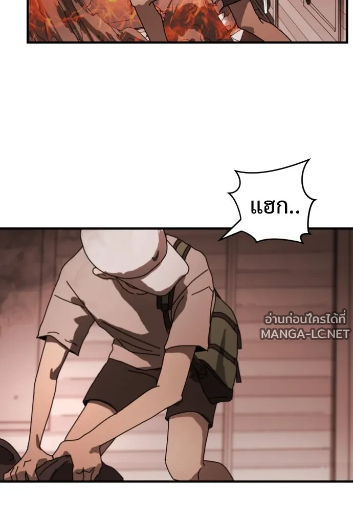 Manga-lc-com อ่านมังงะ อ่านการ์ตูน ออนไลน์ ฟรี วันดีคืนดี โซลก็ ตอนที่ 1 2 3 4 5 6 7 8 9 10 11 12 13 14 ฟรี ไม่มีโฆษณา Manga-lc - อ่าน มังงะ อ่าน การ์ตูน ออนไลน์ อ่านมังงะ ฟรี