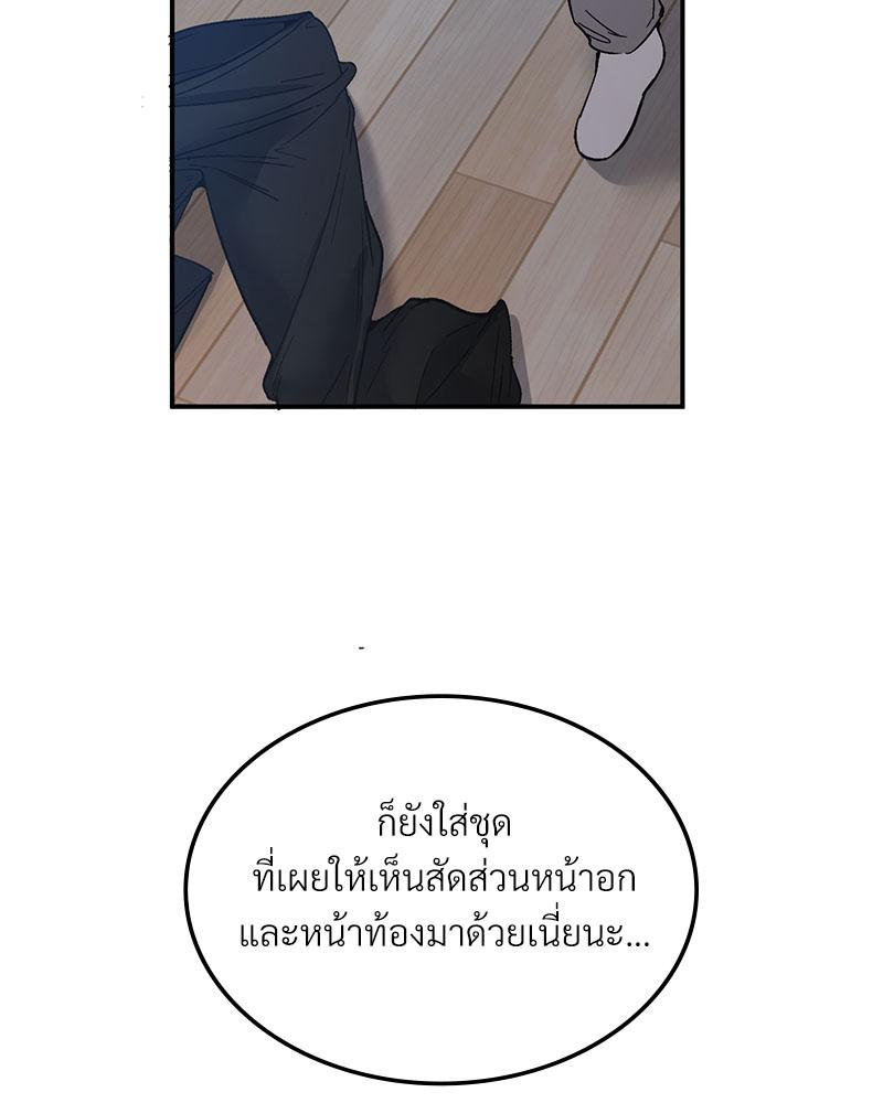 Doujin-Lc- อ่าน โดจิน มังฮวา เกาหลี ญี่ปุ่น จีน แปลไทย Playing On Hard Mode ตอนที่ 1 2 3 4 5 6 7 8 9 10 11 12 13 14 ฟรี ไม่มีโฆษณา อ่าน โดจิน Manhwa เกาหลี ญี่ปุ่น จีน เรามีครบ คัดมาให้เน้นๆ โดจิน 18+ รับประกันความฟินโดย  Doujin Lc