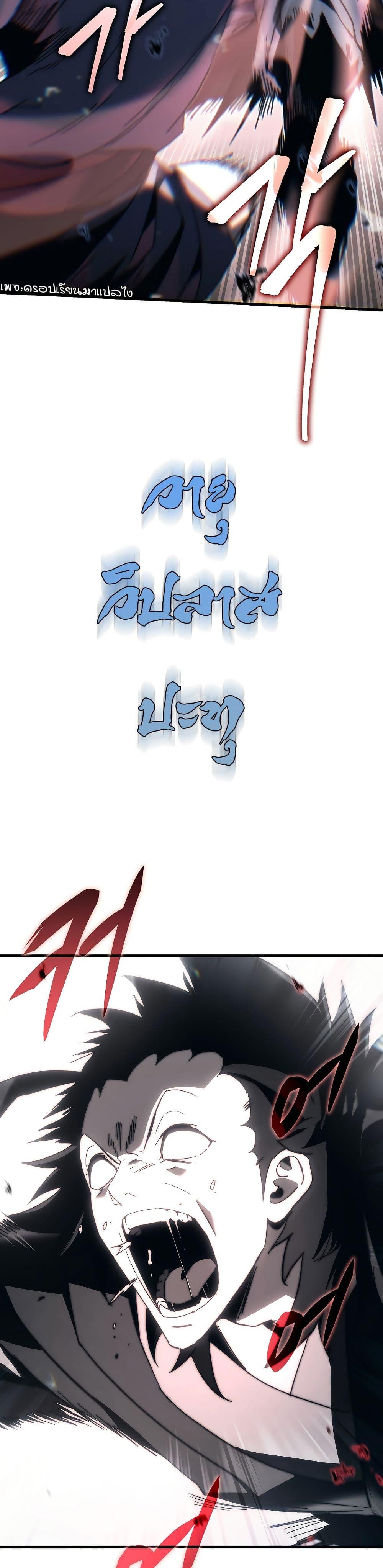 Manga-lc-com อ่านมังงะ อ่านการ์ตูน ออนไลน์ ฟรี Legend of the Reincarnated Demon God ตอนที่ 1 2 3 4 5 6 7 8 9 10 11 12 13 14 ฟรี ไม่มีโฆษณา Manga-lc - อ่าน มังงะ อ่าน การ์ตูน ออนไลน์ อ่านมังงะ ฟรี