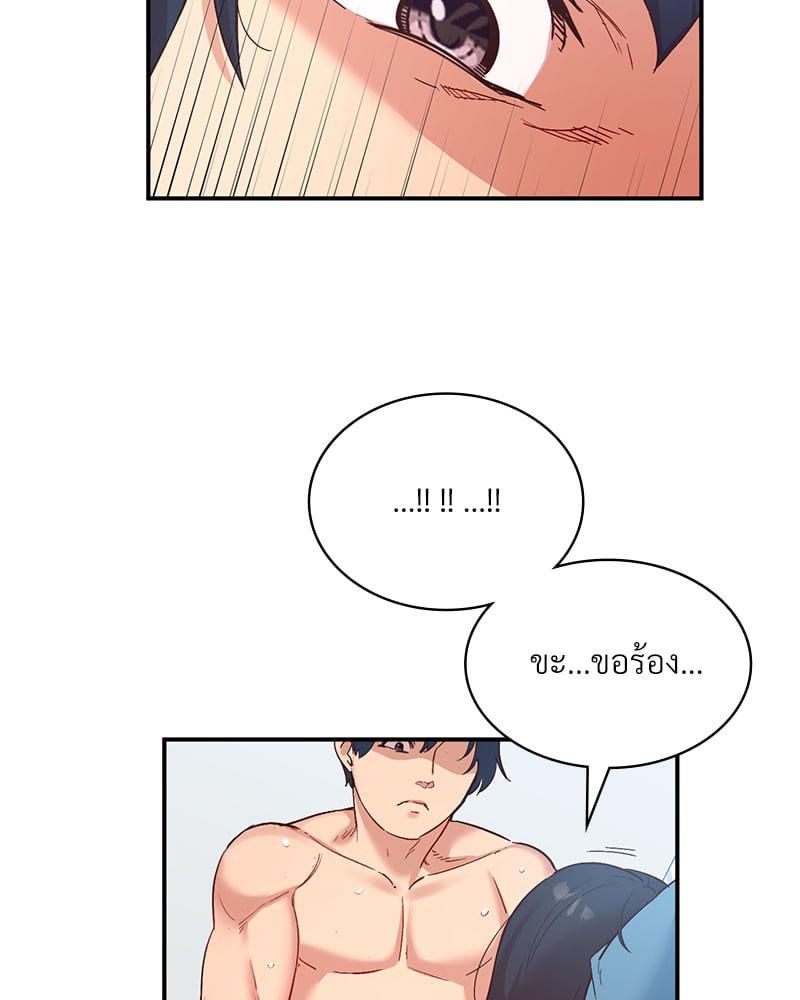 Doujin-Lc- อ่าน โดจิน มังฮวา เกาหลี ญี่ปุ่น จีน แปลไทย Playing On Hard Mode ตอนที่ 1 2 3 4 5 6 7 8 9 10 11 12 13 14 ฟรี ไม่มีโฆษณา อ่าน โดจิน Manhwa เกาหลี ญี่ปุ่น จีน เรามีครบ คัดมาให้เน้นๆ โดจิน 18+ รับประกันความฟินโดย  Doujin Lc