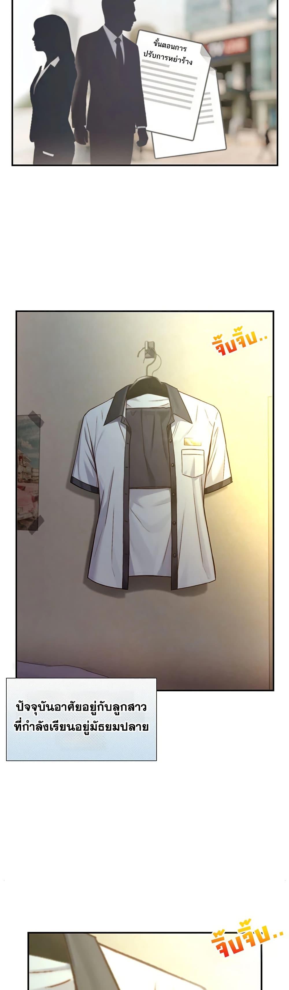 Doujin-Lc- อ่าน โดจิน มังฮวา เกาหลี ญี่ปุ่น จีน แปลไทย Like Father ตอนที่ 1 2 3 4 5 6 7 8 9 10 11 12 13 14 ฟรี ไม่มีโฆษณา อ่าน โดจิน Manhwa เกาหลี ญี่ปุ่น จีน เรามีครบ คัดมาให้เน้นๆ โดจิน 18+ รับประกันความฟินโดย  Doujin Lc