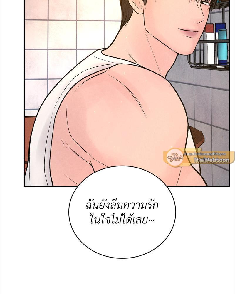 Doujin-Lc- อ่าน โดจิน มังฮวา เกาหลี ญี่ปุ่น จีน แปลไทย Payment for the Ride ตอนที่ 1 2 3 4 5 6 7 8 9 10 11 12 13 14 ฟรี ไม่มีโฆษณา อ่าน โดจิน Manhwa เกาหลี ญี่ปุ่น จีน เรามีครบ คัดมาให้เน้นๆ โดจิน 18+ รับประกันความฟินโดย  Doujin Lc