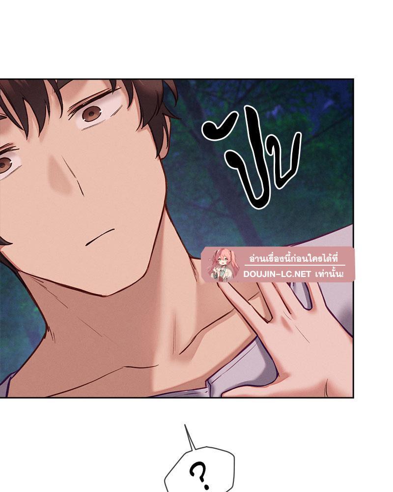 Doujin-Lc- อ่าน โดจิน มังฮวา เกาหลี ญี่ปุ่น จีน แปลไทย Gacha Girl Next Door ตอนที่ 1 2 3 4 5 6 7 8 9 10 11 12 13 14 ฟรี ไม่มีโฆษณา อ่าน โดจิน Manhwa เกาหลี ญี่ปุ่น จีน เรามีครบ คัดมาให้เน้นๆ โดจิน 18+ รับประกันความฟินโดย  Doujin Lc